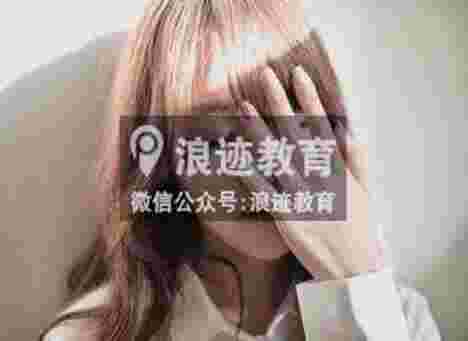 怎样做才能让女人爱上你？第2张