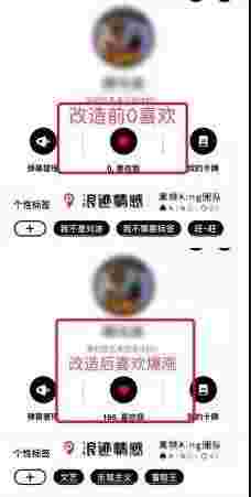 为什么妹子总是不回消息，每次都说忙？第7张