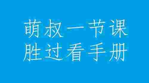 如何做到百分百地吸引异性？第15张