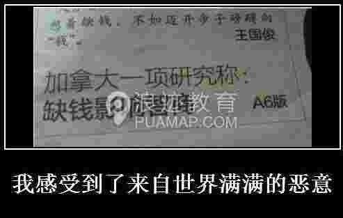 男生要有什么样的特质,才有女生愿意跟他回家呢?第3张