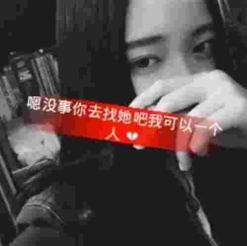 为什么女孩子喜欢吃醋 真相原来是这样的