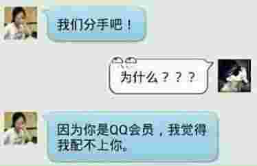 狮子座男生的爱情观第6张