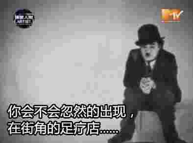 怎么判断一个人是不是老司机？