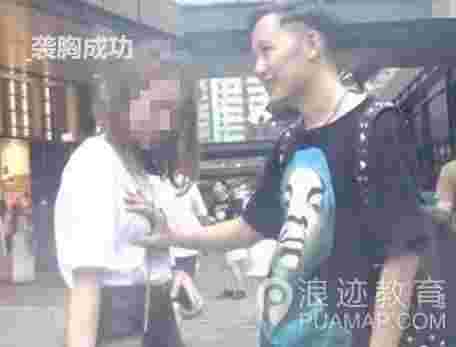 和女生第一次约会聊什么才能不冷场第2张