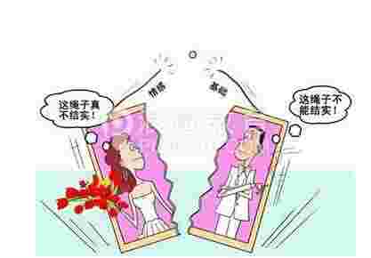 为什么现在很多人闪婚？