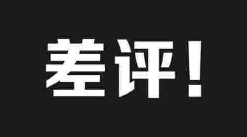 第一次约会中的失误该怎么弥补第1张