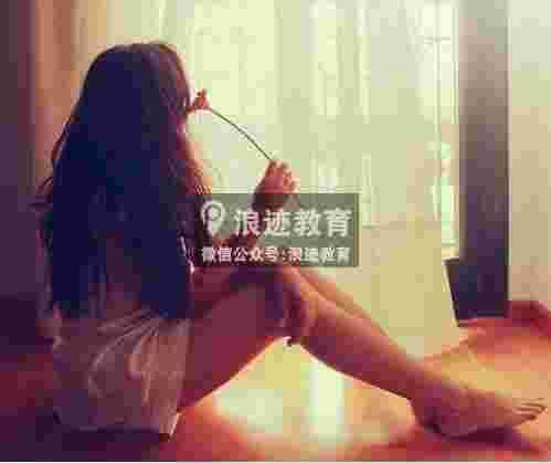 女生想要的安全感是什么？