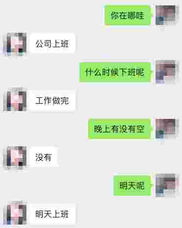 追女生该不该单独约会，追女生要每个星期约会一次吗(图6)