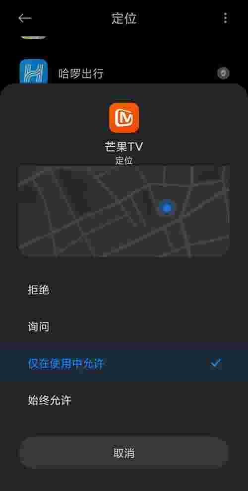 怎么才能监控别人的聊天记录（应用一样能监控你的隐私）(图1)