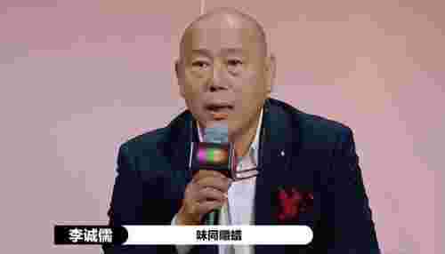 乔振宇主演的民国剧，李现乔振宇主演年代大剧(图7)