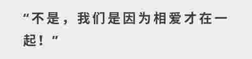 赵丽颖文化水平，赵丽颖再次被嘲文化低(图12)