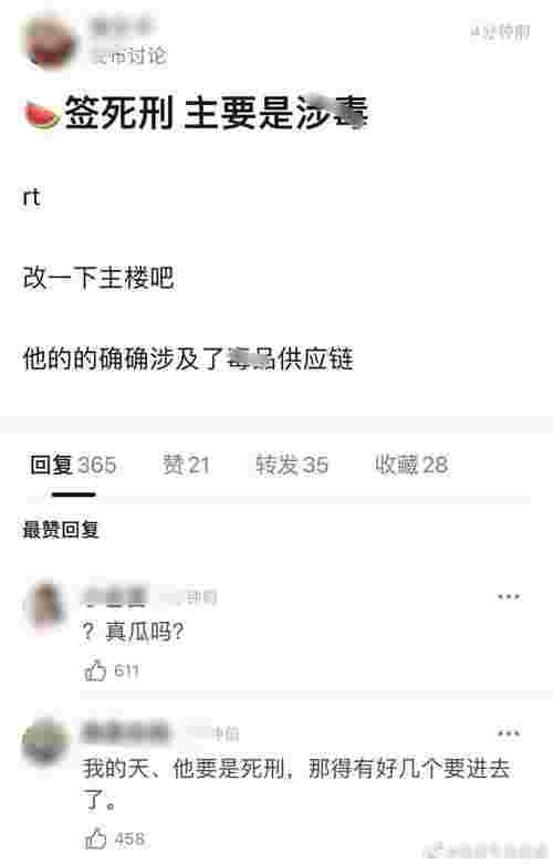 扒些你不知道的娱乐圈的事，扒一扒娱乐圈那些不为人知的内幕(图1)