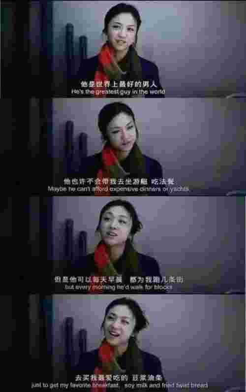 李易峰喜欢谁那个女生，李易峰喜欢金晨(图9)