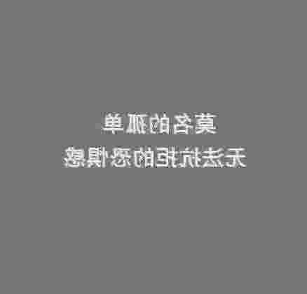 为什么男朋友一看见我就不停的亲我