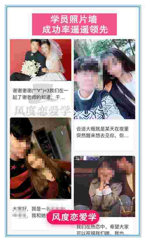 相亲后如何和女生聊天，和女生相亲聊天话题怎么办(图15)