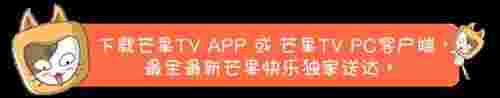 陈乔恩胡歌，那胡歌杨幂、明道陈乔恩这些荧幕CP现...(图48)