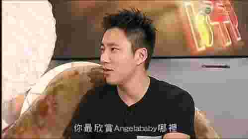 陈伟霆喜欢，陈伟霆曾自曝喜欢前女友Angelababy这两点(图3)