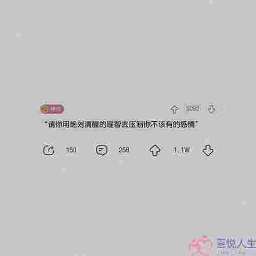 四年的爱情分手了(我和前女友在一起4年)