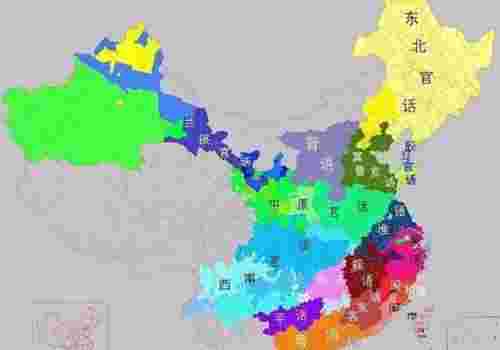 满族北京人，现代北京腔是不是清朝满族人的汉语口音(图1)