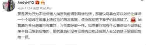 唐嫣甩邱泽，唐嫣和邱泽分手后俨然从情侣变仇人