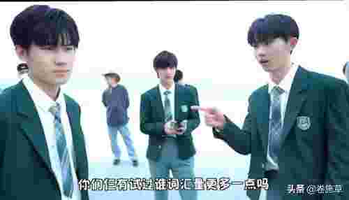 黄明昊公司，王一博黄明昊公司被TFBOYS和R1SE公司碾压(图3)