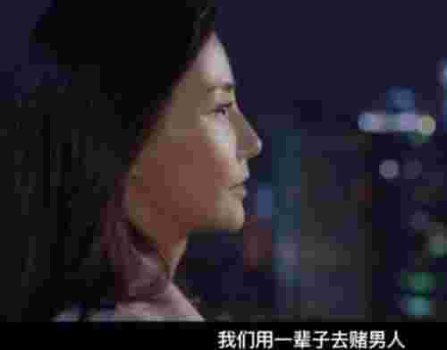 吴奇隆前妻，吴奇隆前妻马雅舒七夕甜蜜表白现任老公(图3)