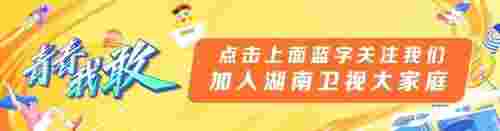 杜若溪听力，杜若溪面临副业滑铁卢曾做制片人丧失听力